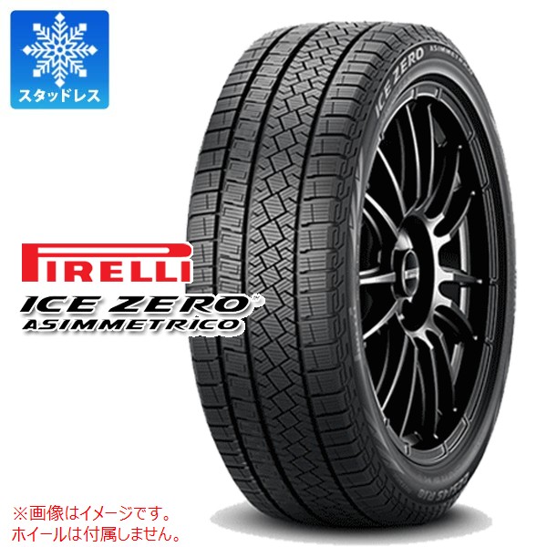 楽天市場】245／45R18（ブランドピレリ）（スタッドレスタイヤ｜タイヤ