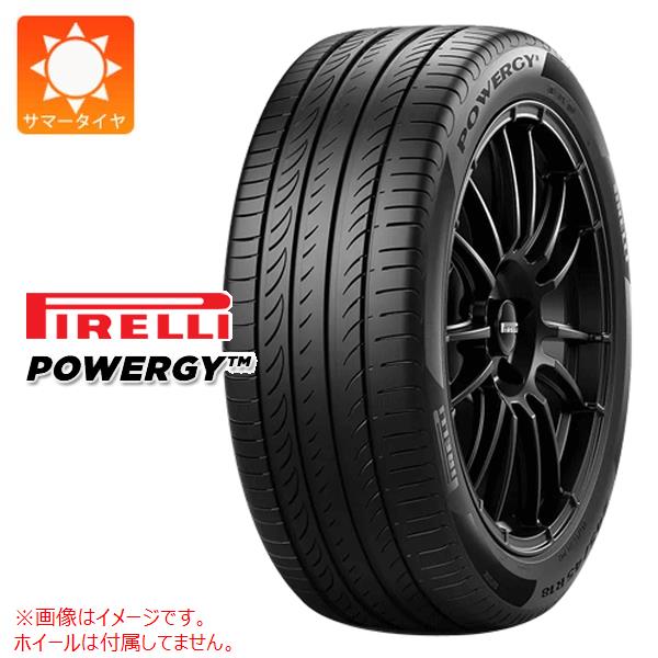 楽天市場】205／50R17（ブランドピレリ）（サマータイヤ｜タイヤ