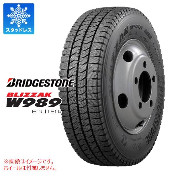 楽天市場】1本 スタッドレスタイヤ 205/75R16 113/111N ブリヂストン