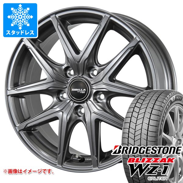 楽天市場】225／45R17 スタッドレス（スタッドレスタイヤ・ホイール
