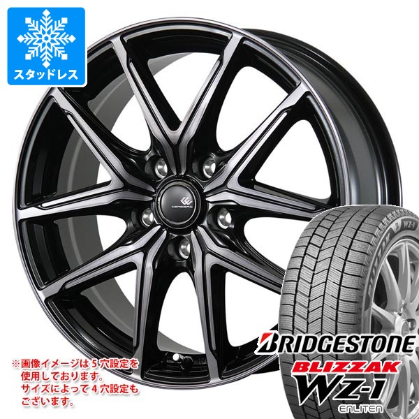 スタッドレスタイヤ 205/55R17 ホイールセット※ガン太 楽天市場】205/55/r17 スタッドレス ホイールセット キックスの通販