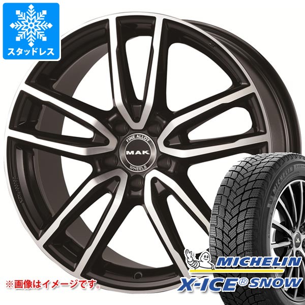 楽天市場】【タイヤ交換対象】メルセデスベンツ W247 Bクラス用 2025年