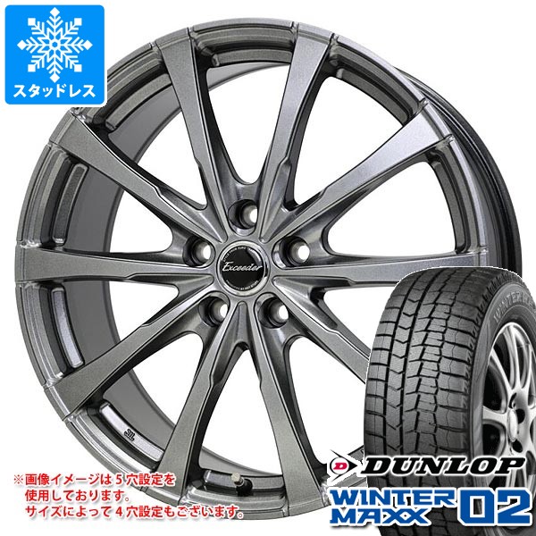 楽天市場】スタッドレス wintermaxx 02 ホイールセット 195 65 r15の通販