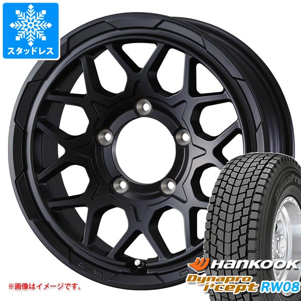 楽天市場】175／80r16 スタッドレス ハンコックの通販