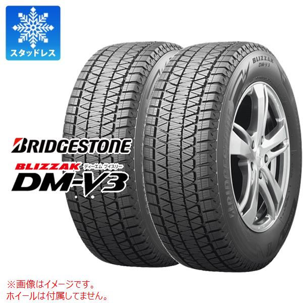 楽天市場】dm－v3 215／70r16の通販