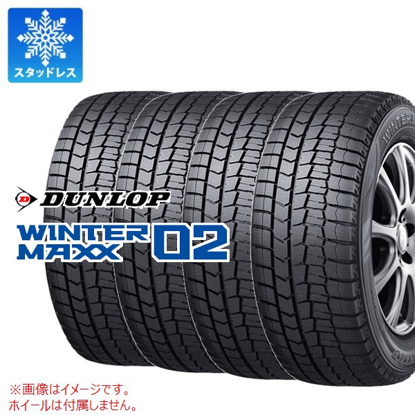 楽天市場】正規品 4本 スタッドレスタイヤ 205/65R16 95Q ダンロップ