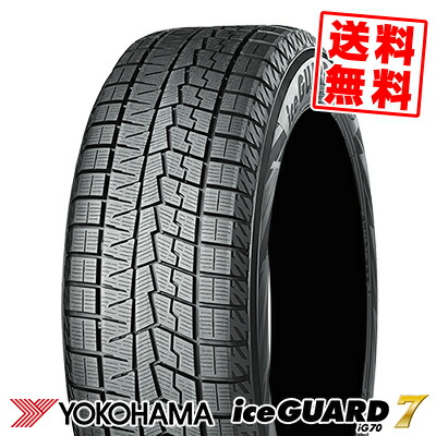 楽天市場】ig70 155/65r14の通販