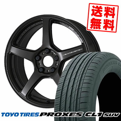 楽天市場】work emotion t5r ホイールの通販