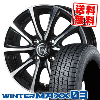 楽天市場】155/65R13 4本セット（スタッドレスタイヤ・ホイールセット