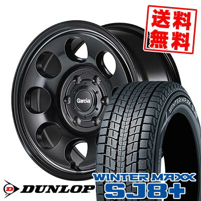 楽天市場】スタッドレス 225 80 r15 ホイールセットの通販