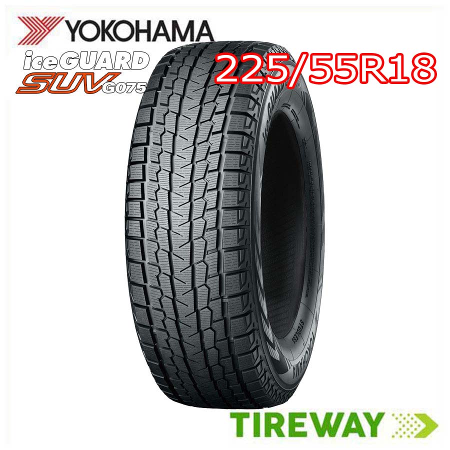 楽天市場】iceguard g075 225／55r18の通販