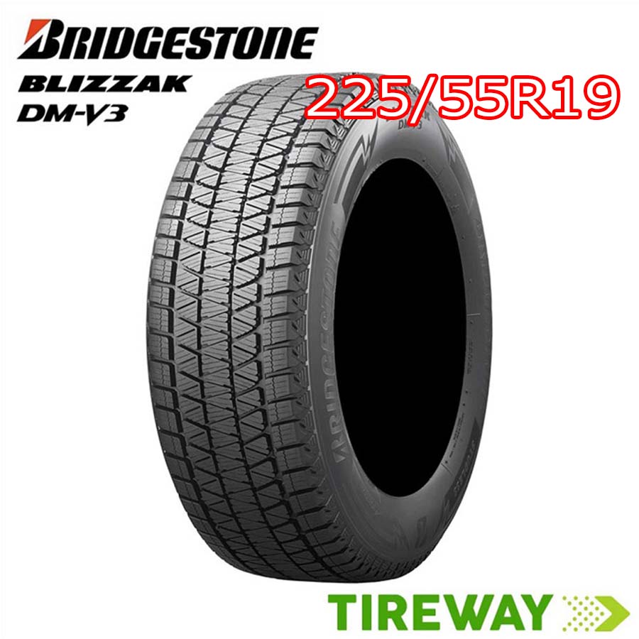 楽天市場】225／55r19 ブリザックの通販