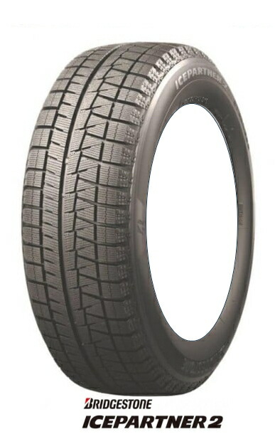 楽天市場】【165/55R15】BRIDGESTONE ICEPARTNER2（ブリヂストン