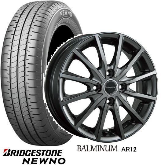 バルミナar12 14インチ」の人気商品一覧 | 安い商品を通販サイトから