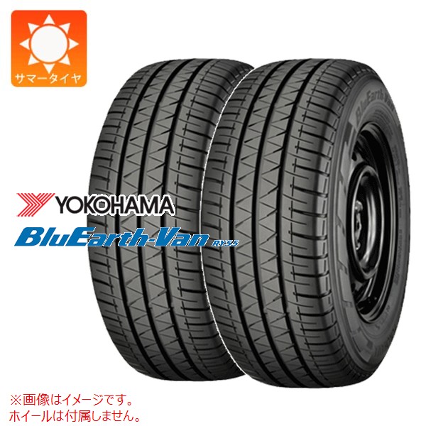 155r12 6pr」の人気商品一覧 | 安い商品を通販サイトから探す - 価格.com