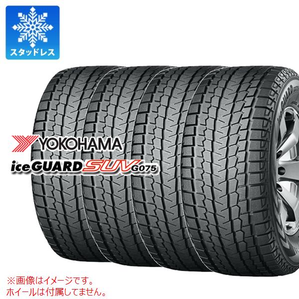楽天市場】アイスガード suv 215 70 16の通販