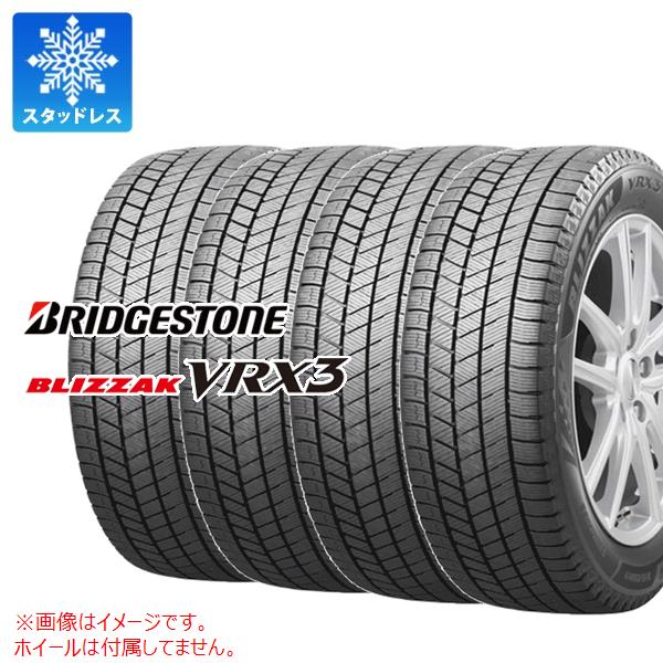 楽天市場】正規品 4本 スタッドレスタイヤ 245/50R19 105Q XL
