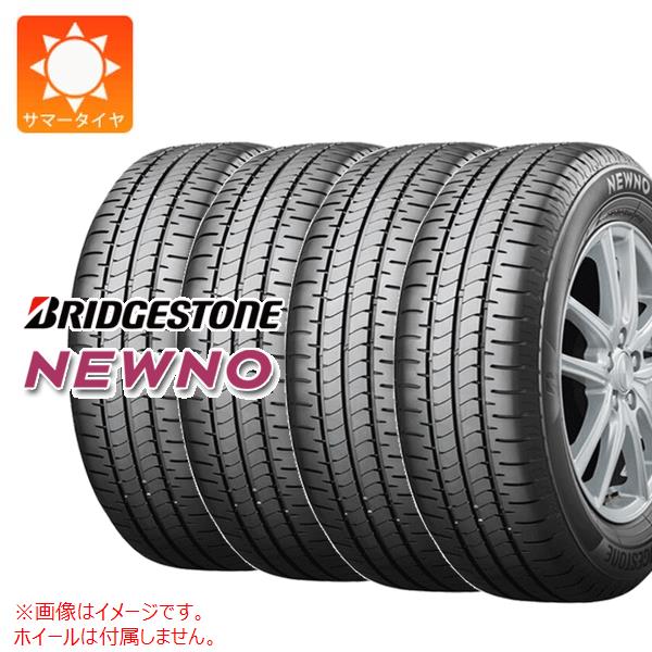 楽天市場】4本 ブリヂストン nextry ネクストリー 185／60r15の通販