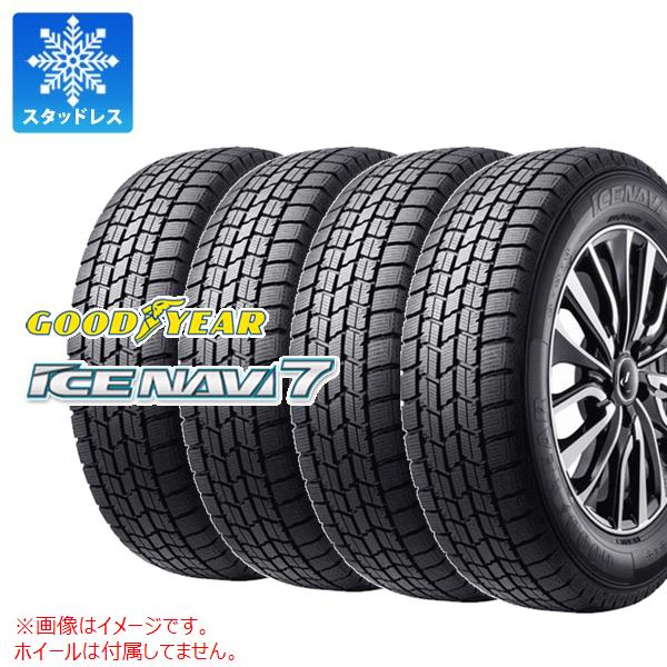 楽天市場】グッドイヤー icenavi7 スタッドレスタイヤ 155/65r14の通販