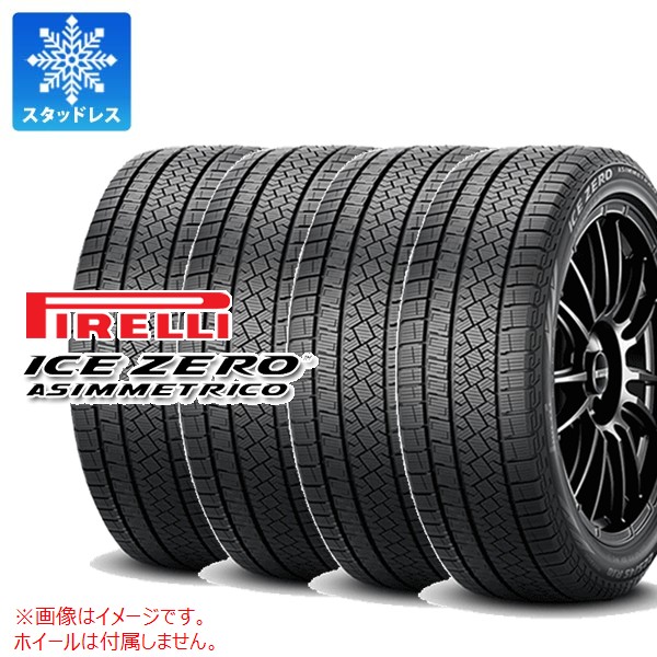 楽天市場】pirelli ice asimmetrico 235/50r18の通販