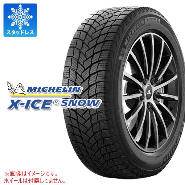 楽天市場】x－ice 225／45r18の通販
