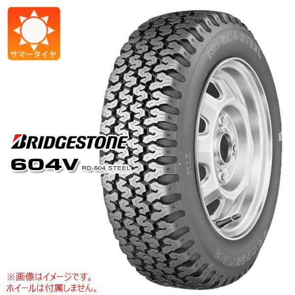604V RD-604 STEEL 145/80R12」の人気商品一覧 | 安い商品を通販サイト