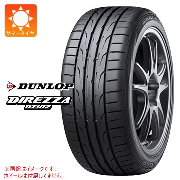 楽天市場】direzza dz102 205／50r16（タイヤ｜タイヤ・ホイール）：車