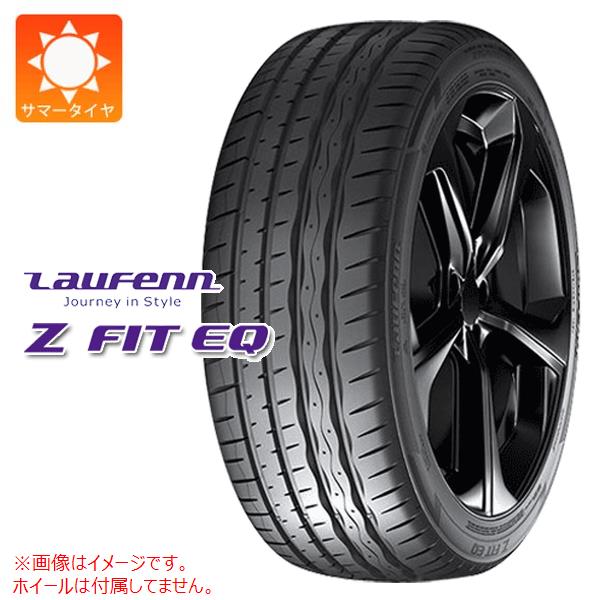 楽天市場】245／45r19 レクサスlsの通販