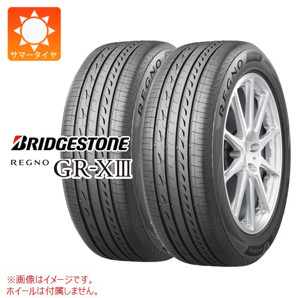 レグノ 235/45r18」の人気商品一覧 | 安い商品を通販サイトから探す