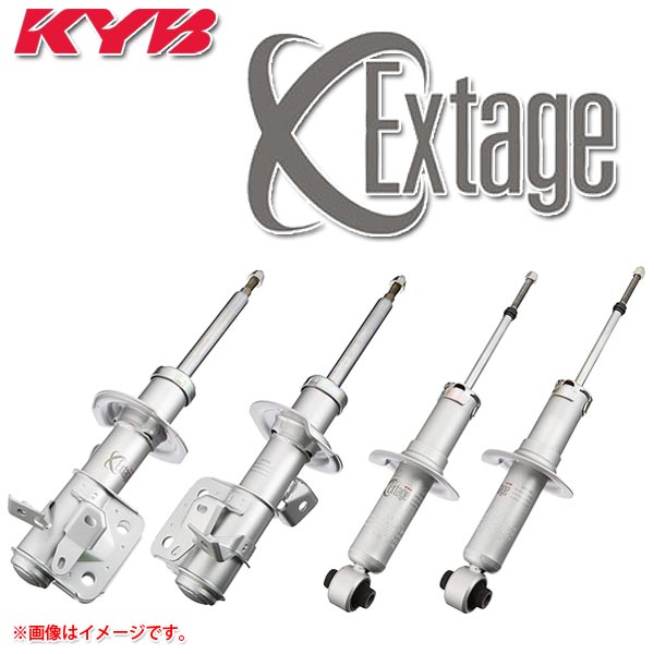 KYB KYB Extage ショックアブソーバー E-S21921252 NV350キャラバン