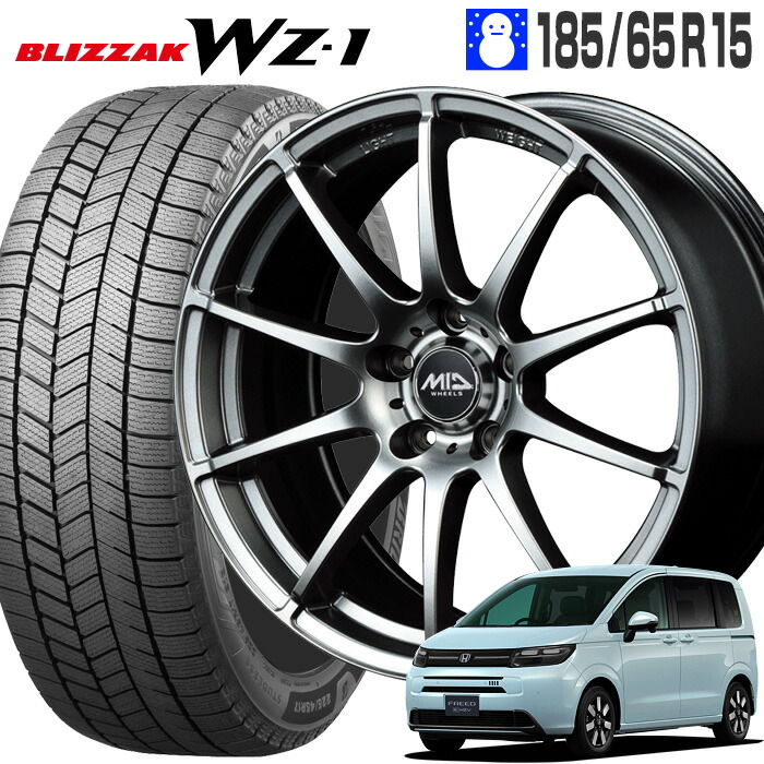 楽天市場】185／65R15（スタッドレスタイヤ・ホイールセット｜タイヤ