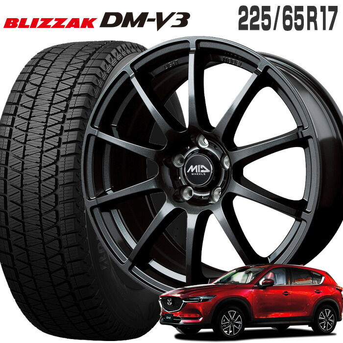 楽天市場】エクストレイル t32 スタッドレスの通販