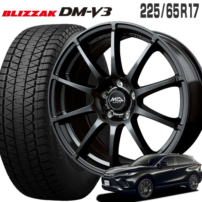 楽天市場】RAV4（スタッドレスタイヤ・ホイールセット｜タイヤ