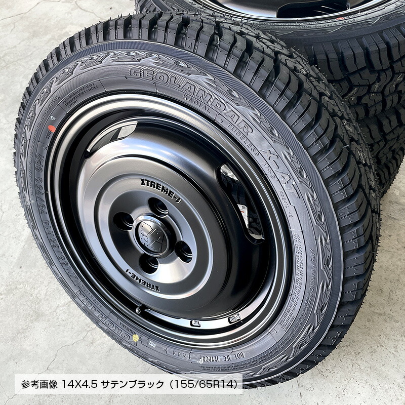 楽天市場】ジオランダー X-AT G016 155/65R14 ヨコハマタイヤ YOKOHAMA