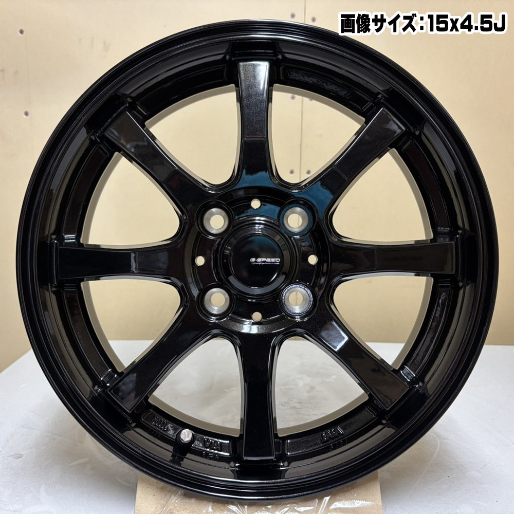 楽天市場】195/55R16 ウィンターマックス02 WM02 WINTERMAXX02 WM02