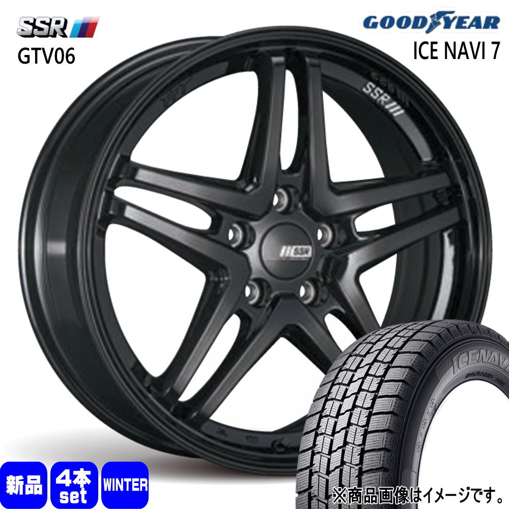 楽天市場】ice navi 7 アイスナビ 7 215/60/17 スタッドレスの通販