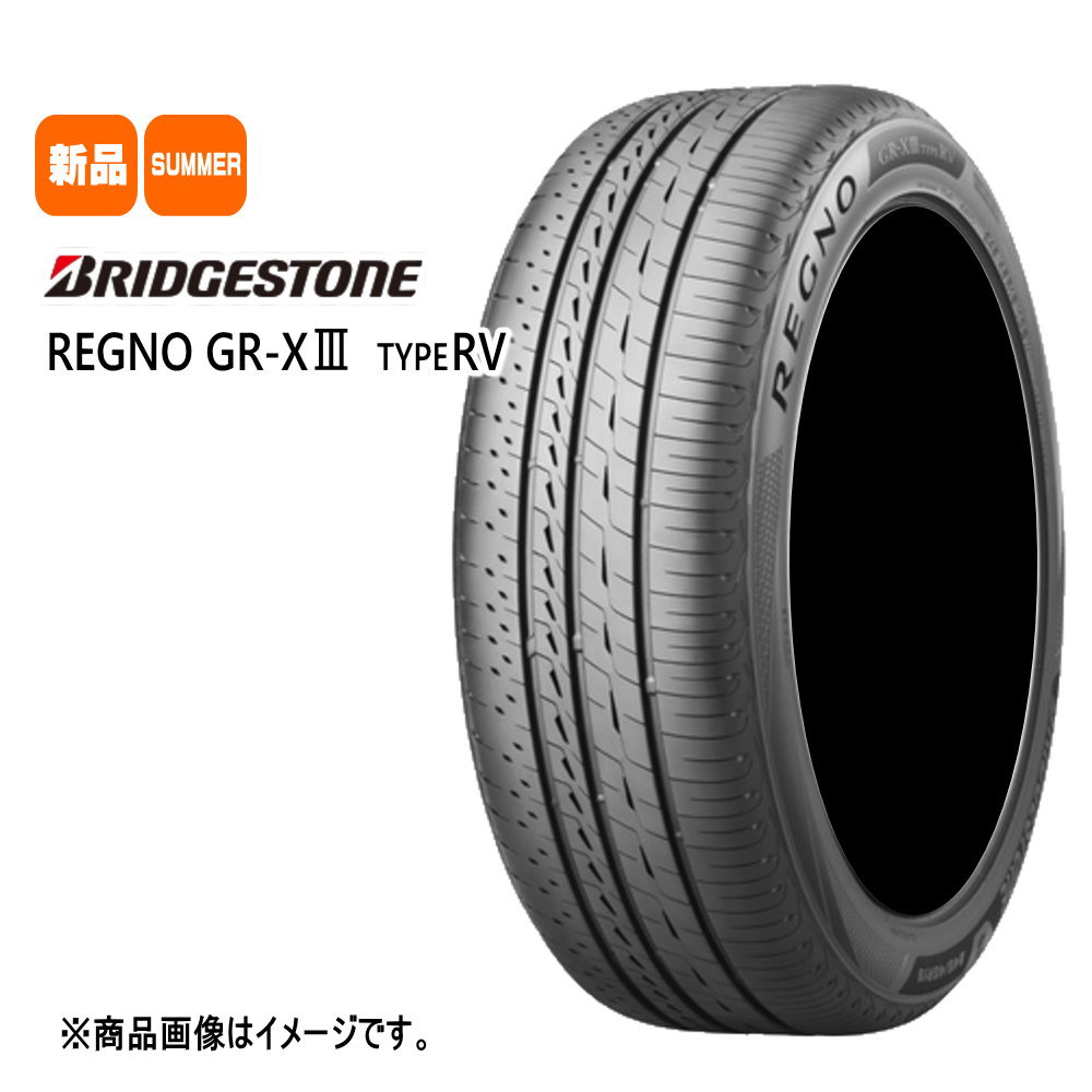 レグノ 215/55r17」の人気商品一覧 | 安い商品を通販サイトから探す