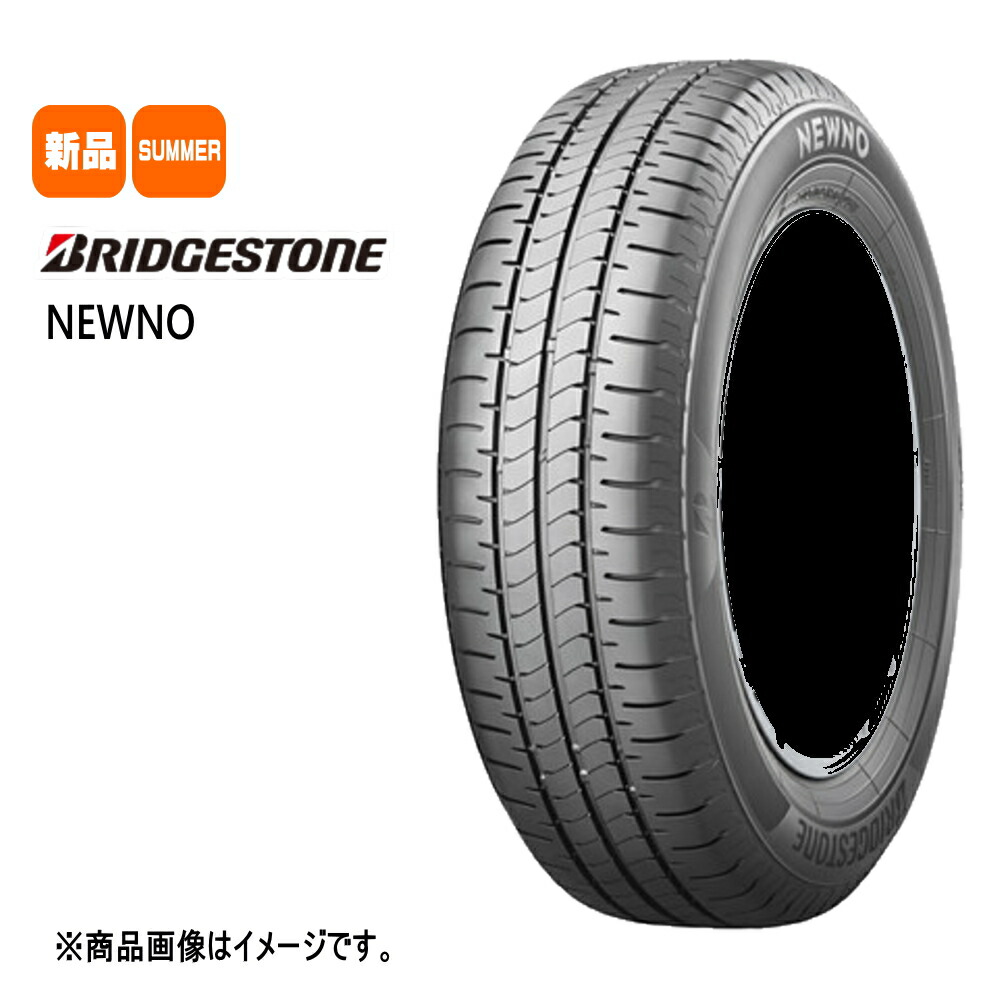 楽天市場】155/55R14 69V ニューノ NEWNO ブリヂストン BRIDGESTONE