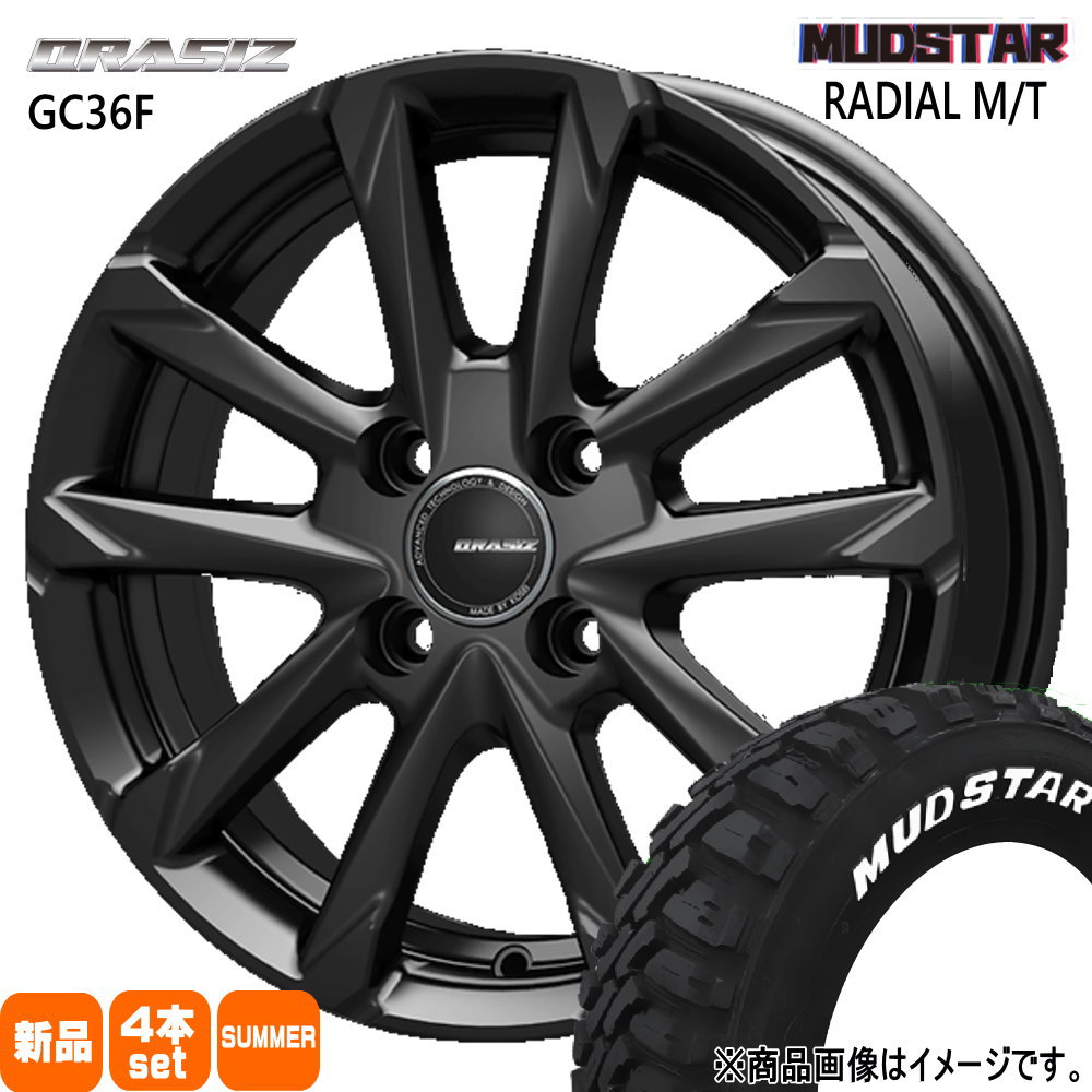 楽天市場】mudstar 195／65r15の通販