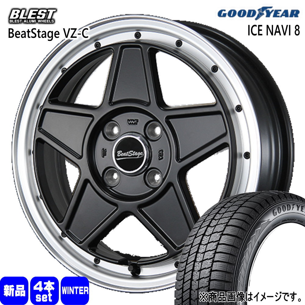 楽天市場】165／55R14（スタッドレスタイヤ・ホイールセット｜タイヤ