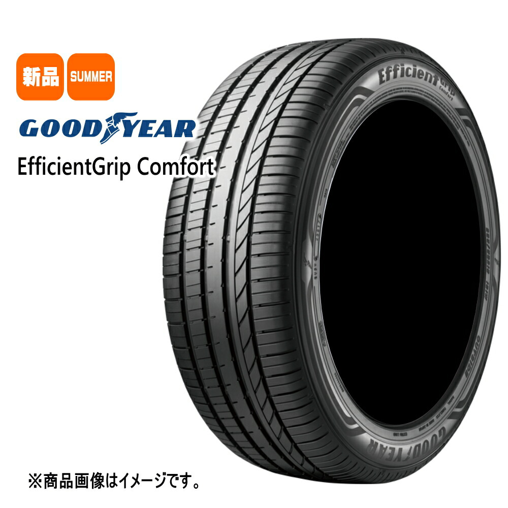 楽天市場】goodyear efficientgrip 205／60r16 4本セットの通販