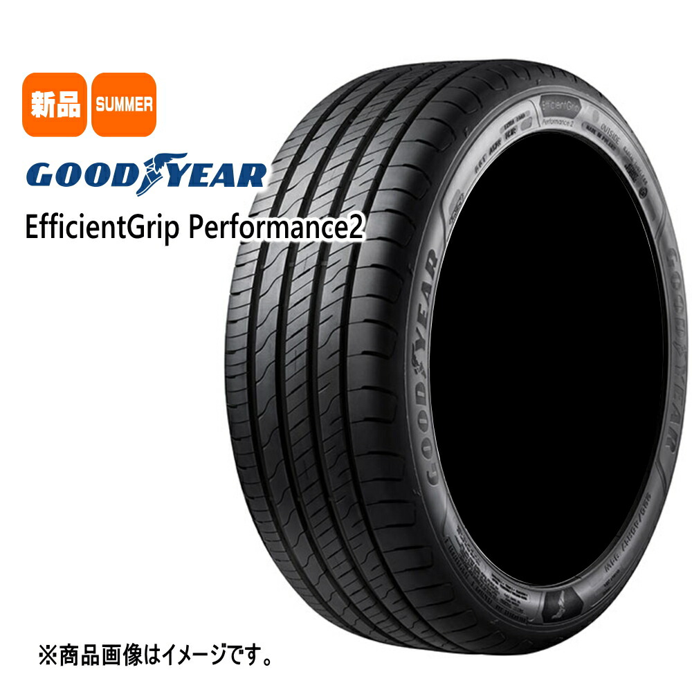 楽天市場】goodyear efficientgrip 205／60r16 4本セットの通販