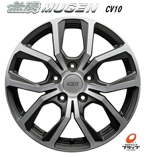 車用ホイール 16インチ 114.3 5穴 6.5j」の人気商品一覧 | 安い商品を