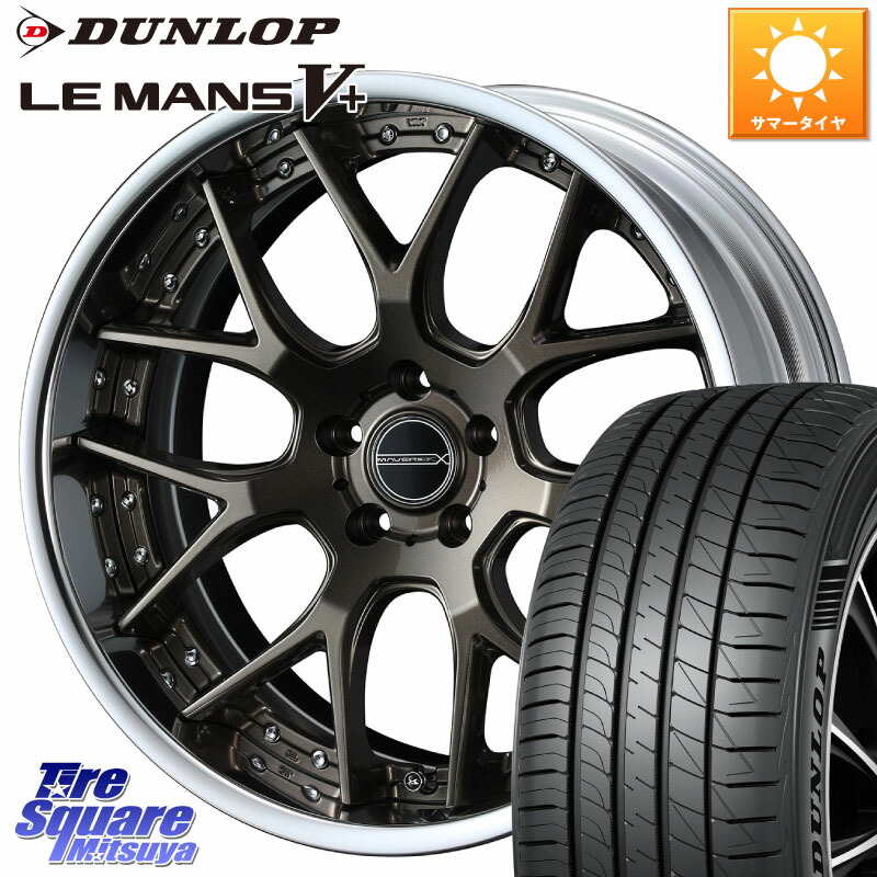 楽天市場】ダンロップ α13 190の通販