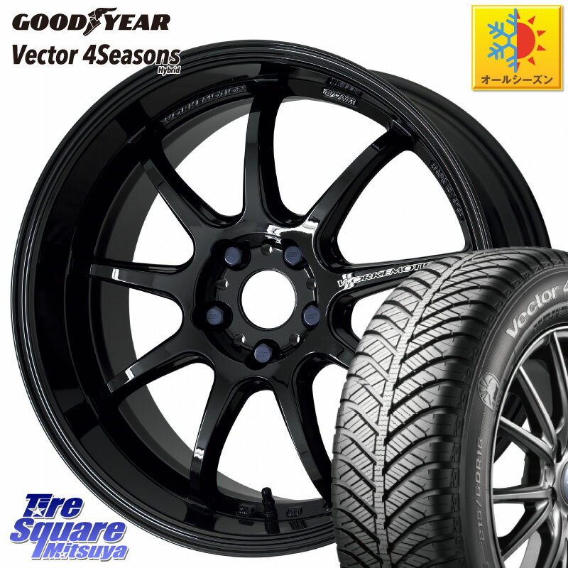 楽天市場】ワークエモーション d9r 19インチの通販