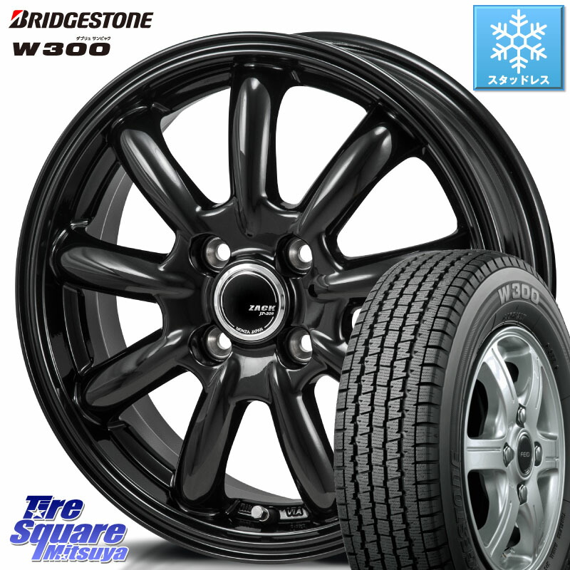 楽天市場】ハイゼット（リム径（インチ）12）（スタッドレスタイヤ