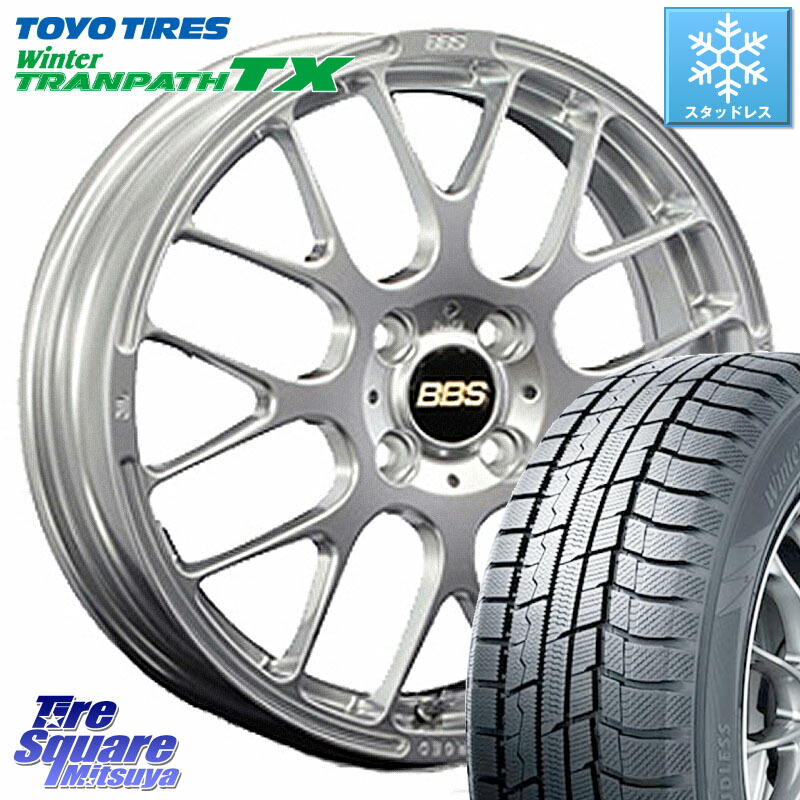 楽天市場】165／55R15（ブランドBBS）（スタッドレスタイヤ・ホイール