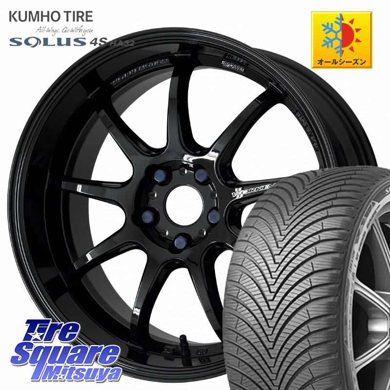 楽天市場】ワークエモーション d9r 19インチの通販