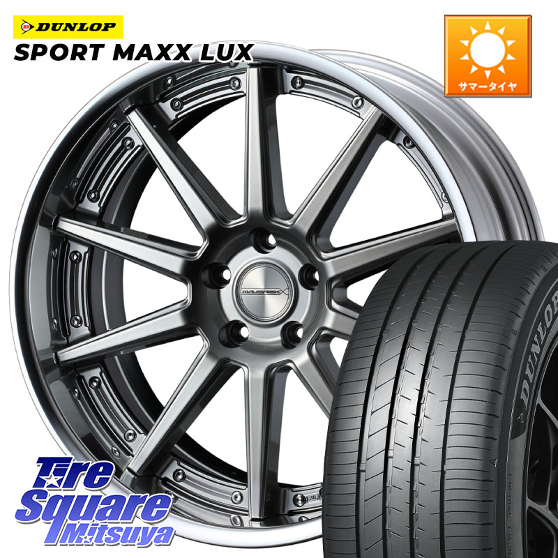 楽天市場】ダンロップ 235/55r20の通販