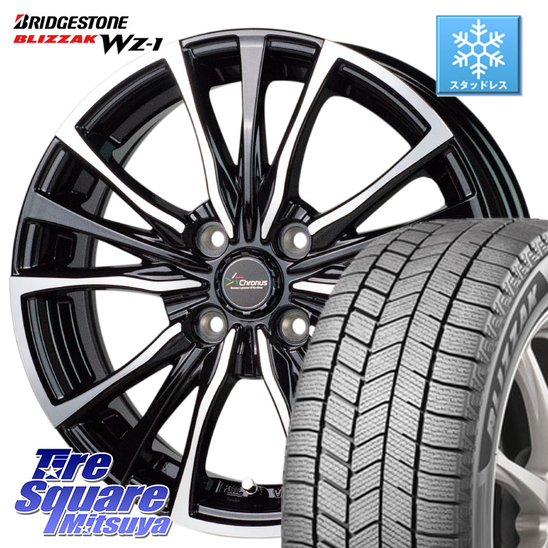 楽天市場】ブリヂストン（スタッドレスタイヤ・ホイールセット｜タイヤ